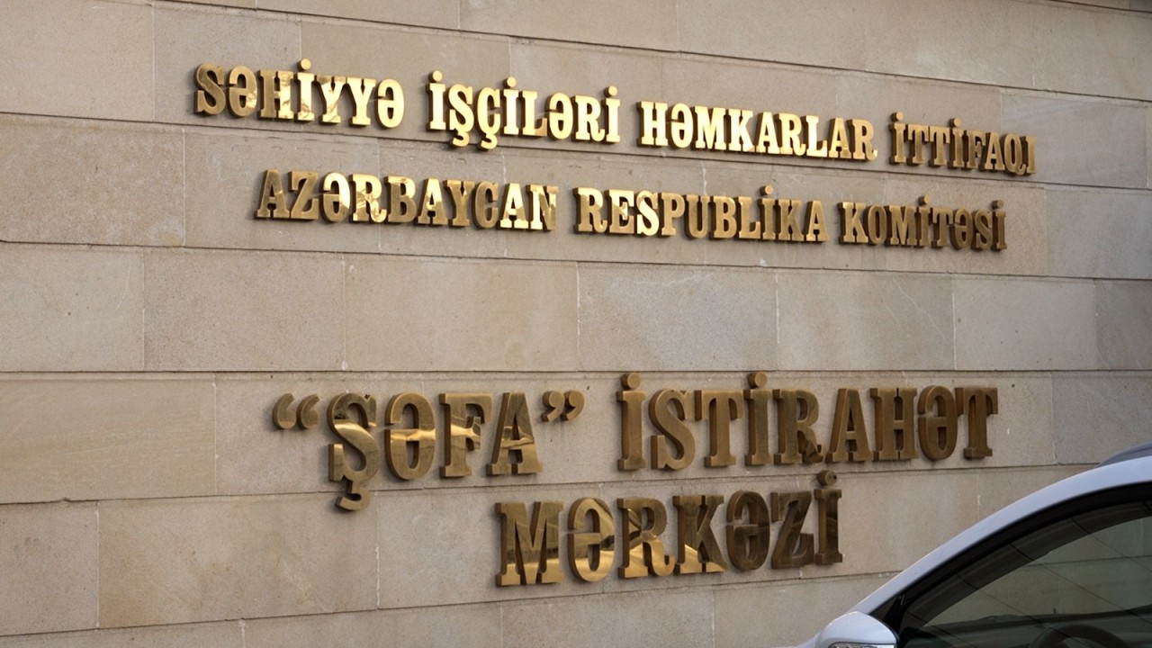 AHİK istirahət mərkəzlərinə mediatur təşkil etdi - FOTOLAR